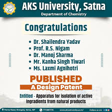 SY Patent Design Published