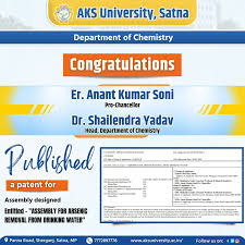 SY_Patent Published